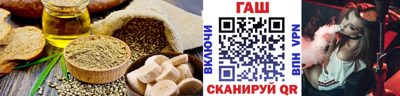 Купить  Сорск  Cannafood конопля 