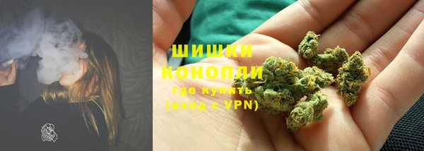 COCAINE Аркадак