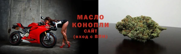 COCAINE Аркадак