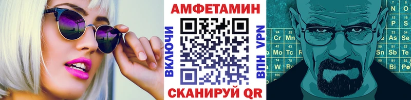 Купить закладки  Сорск  Первитин пудра 