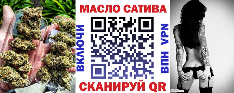 Дистиллят ТГК THC oil  Купить  Сорск 
